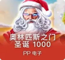 《最后生还者》剧版艾莉演员：第二季剧情基本与游戏一致