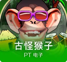 《女神异闻录5：皇家版》战斗新要素＆新场景吉祥寺公布